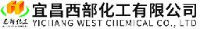 宜昌西部化工有限公司_企业Logo