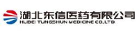 湖北东信医药有限公司_企业Logo