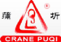 湖北蒲圻起重机械有限公司_企业Logo