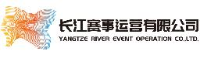 湖北体育产业集团长江赛事运营有限公司_企业Logo