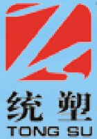 湖北统塑管业有限公司_企业Logo