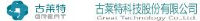 古莱特科技股份有限公司_企业Logo