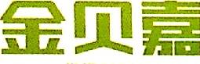 恩施市硒友生物科技有限公司_企业Logo