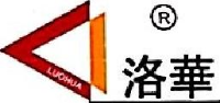 洛阳洛华窑业有限公司_企业Logo