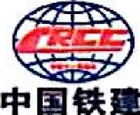 中铁十一局集团汉江重工有限公司_企业Logo