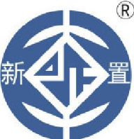 湖北新置密封件有限公司_企业Logo