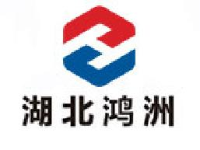 湖北鸿洲建设集团有限公司_企业Logo