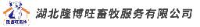 武汉隆丰动物药业有限公司_企业Logo