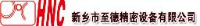 新乡市至德精密设备有限公司_企业Logo