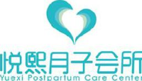 湖北悦熙健康管理有限公司_企业Logo
