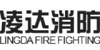 郑州凌达消防工程有限公司_企业Logo