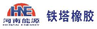 开封铁塔橡胶（集团）有限公司_企业Logo
