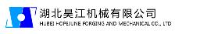 湖北昊江机械有限公司_企业Logo