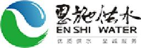 恩施市自来水有限责任公司_企业Logo