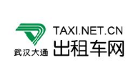 武汉大通汽车出租有限公司_企业Logo
