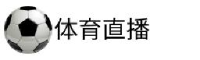 湖北江博竹制品有限公司_企业Logo