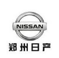郑州日产汽车有限公司_企业Logo