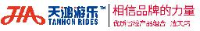 河北天鸿游乐设备有限责任公司_企业Logo