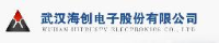 武汉海创电子股份有限公司_企业Logo