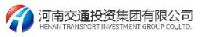 河南交通投资集团有限公司_企业Logo