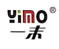 湖北一末环保实业有限公司_企业Logo
