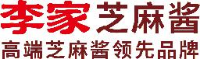 周口市老磨坊粮油食品有限公司_企业Logo