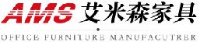 武汉艾米森家具有限公司_企业Logo