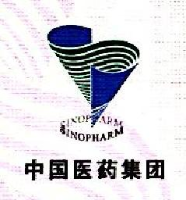 国药控股咸宁有限公司_企业Logo