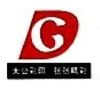 宜昌大公彩印有限责任公司_企业Logo