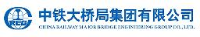 中铁大桥局集团有限公司_企业Logo