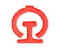 安阳恒通铁路器材有限公司_企业Logo