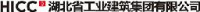 湖北省工业建筑集团有限公司_企业Logo