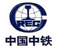 中铁隧道局集团有限公司_企业Logo