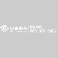 湖北安智汽车科技股份有限公司_企业Logo