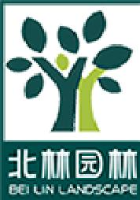 河北北林园林工程有限公司_企业Logo