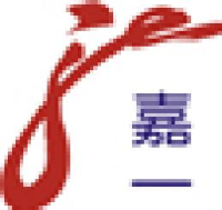 嘉一高科（湖北）有限公司_企业Logo