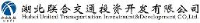 湖北联合交通投资开发有限公司_企业Logo