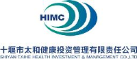 十堰市太和健康投资管理有限责任公司_企业Logo