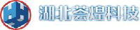 湖北荟煌科技股份有限公司_企业Logo