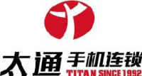 太原市太通科技贸易有限公司_企业Logo