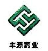 山西丰源药业有限公司_企业Logo