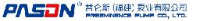 普仑斯（福建）泵业有限公司_企业Logo