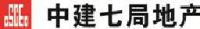 中建七局环能建设发展(河南)有限公司_企业Logo