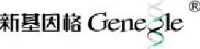 成都新基因格医学检验所有限公司_企业Logo