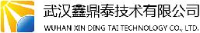 武汉鑫鼎泰技术有限公司_企业Logo