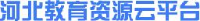 河北冠林数字出版有限公司_企业Logo