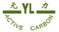 南平元力活性炭有限公司_企业Logo