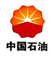 华港燃气集团雄县有限公司_企业Logo