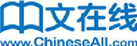 湖北中文在线数字出版有限公司_企业Logo