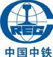 中铁十局集团第二工程有限公司_企业Logo